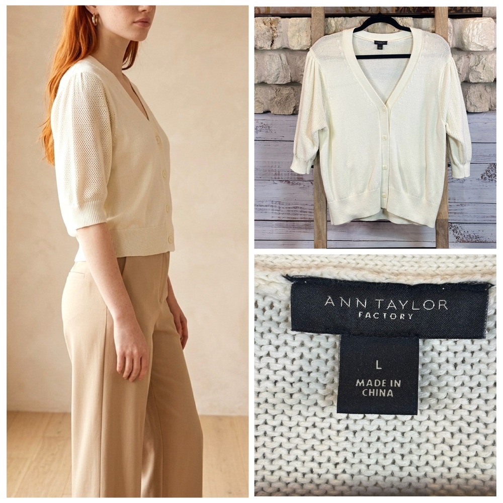 Ann Taylor Factory Ivory Button Front Puff Sleeve Cardigan Sweater Large